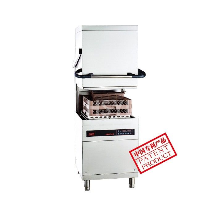 HDW-80 Commercial Hood-Type Dishwasher