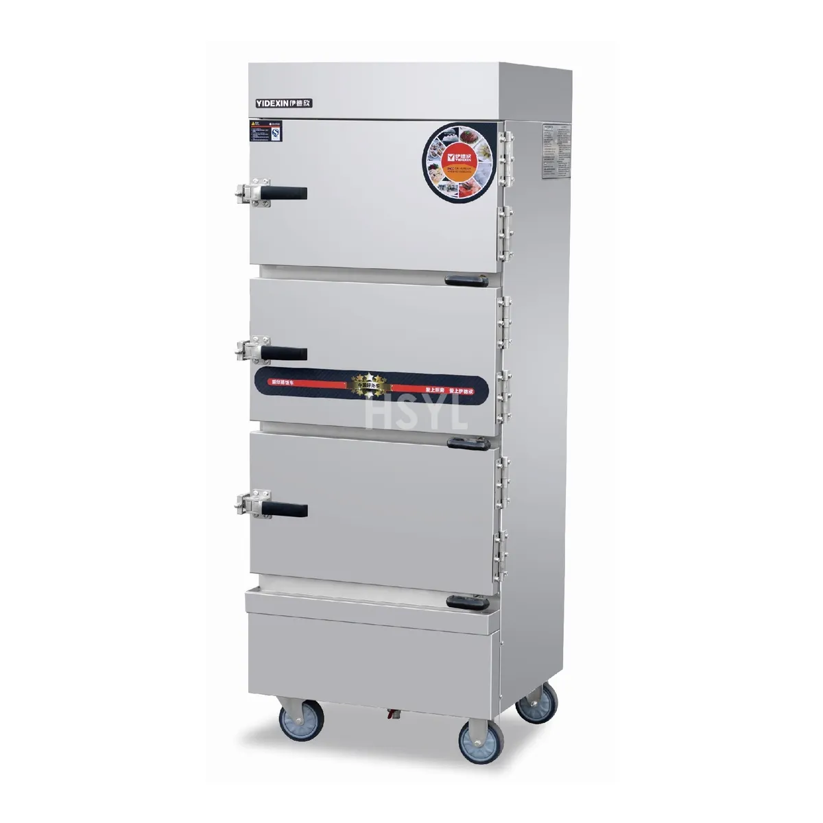 Multi-Door Independent Compartment Commercial Electric Steamer