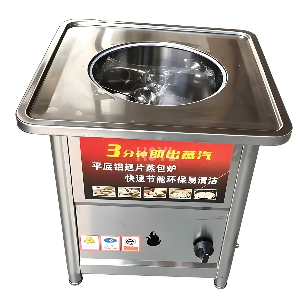 Single-Barrel Commercial Steam Cooking & Blanching Station