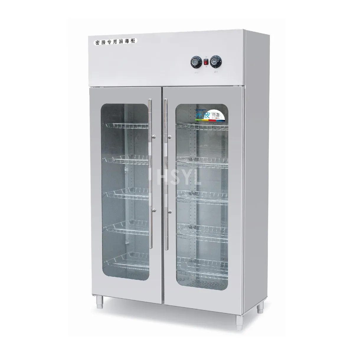 Melamine Tableware Medium-Temp & UV Sterilization Cabinet