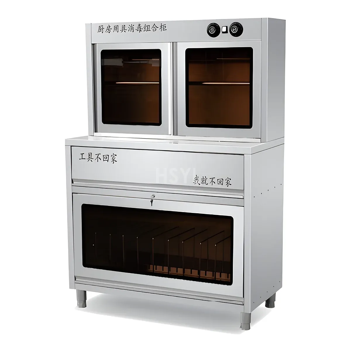 UV & Hot-Air Knife, Chopping Board & Glove Sterilization Cabinet