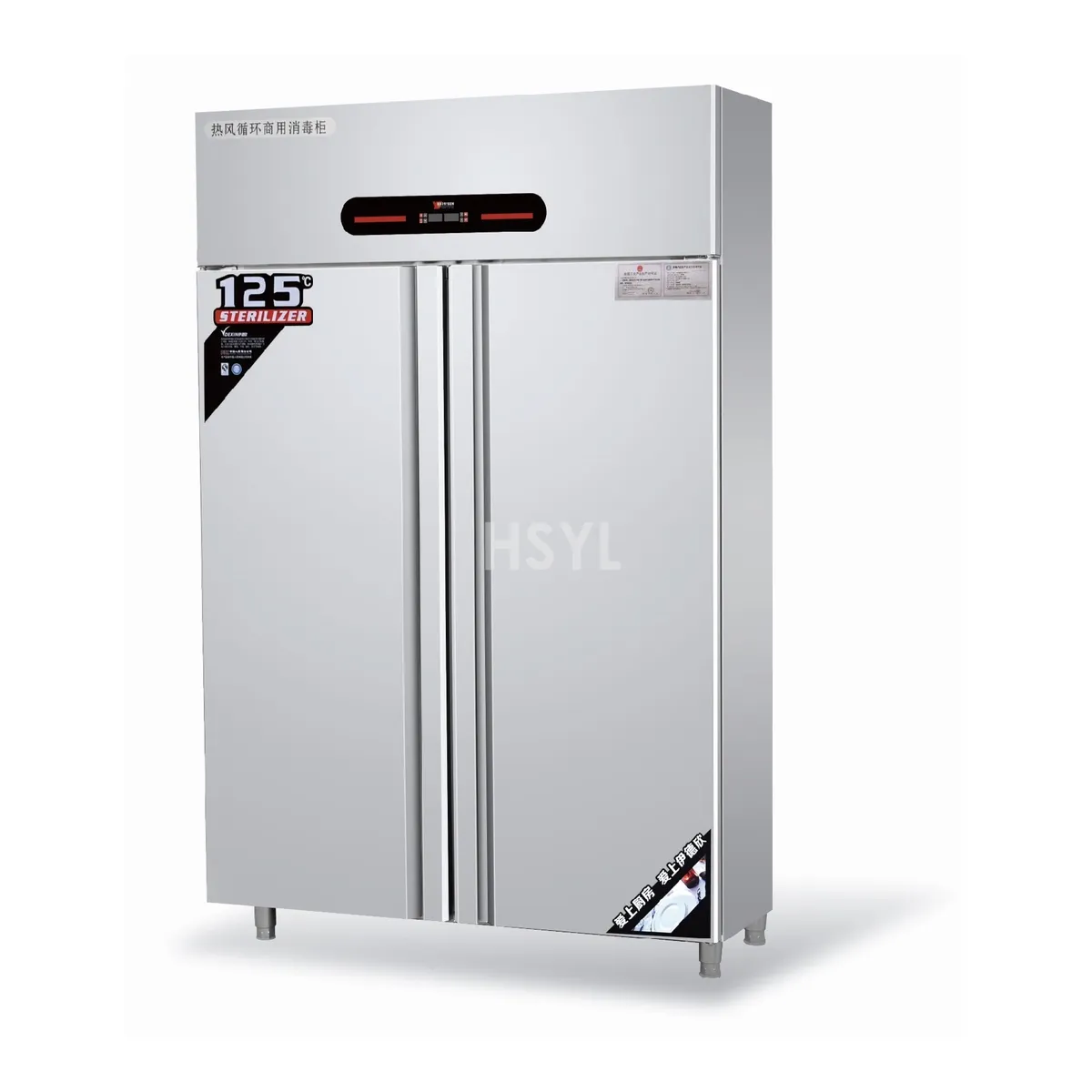 SUS304 2-Door High-Temp Commercial Sterilization Cabinet