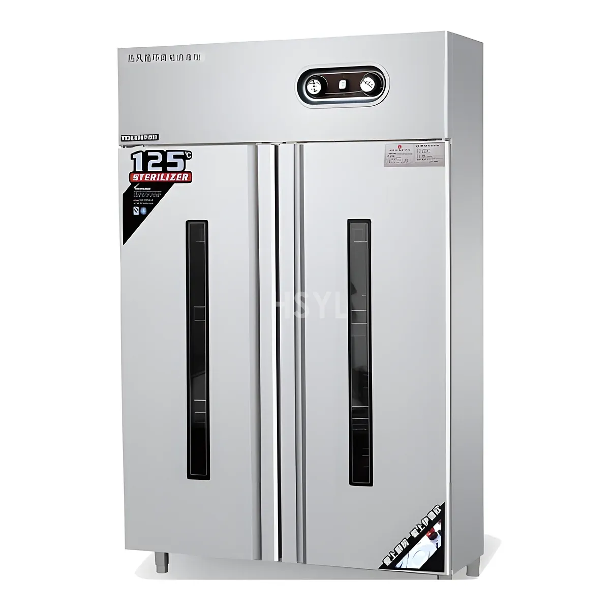 Compact Countertop & Under-Bar Mini Commercial Cup & Dish Sterilizer