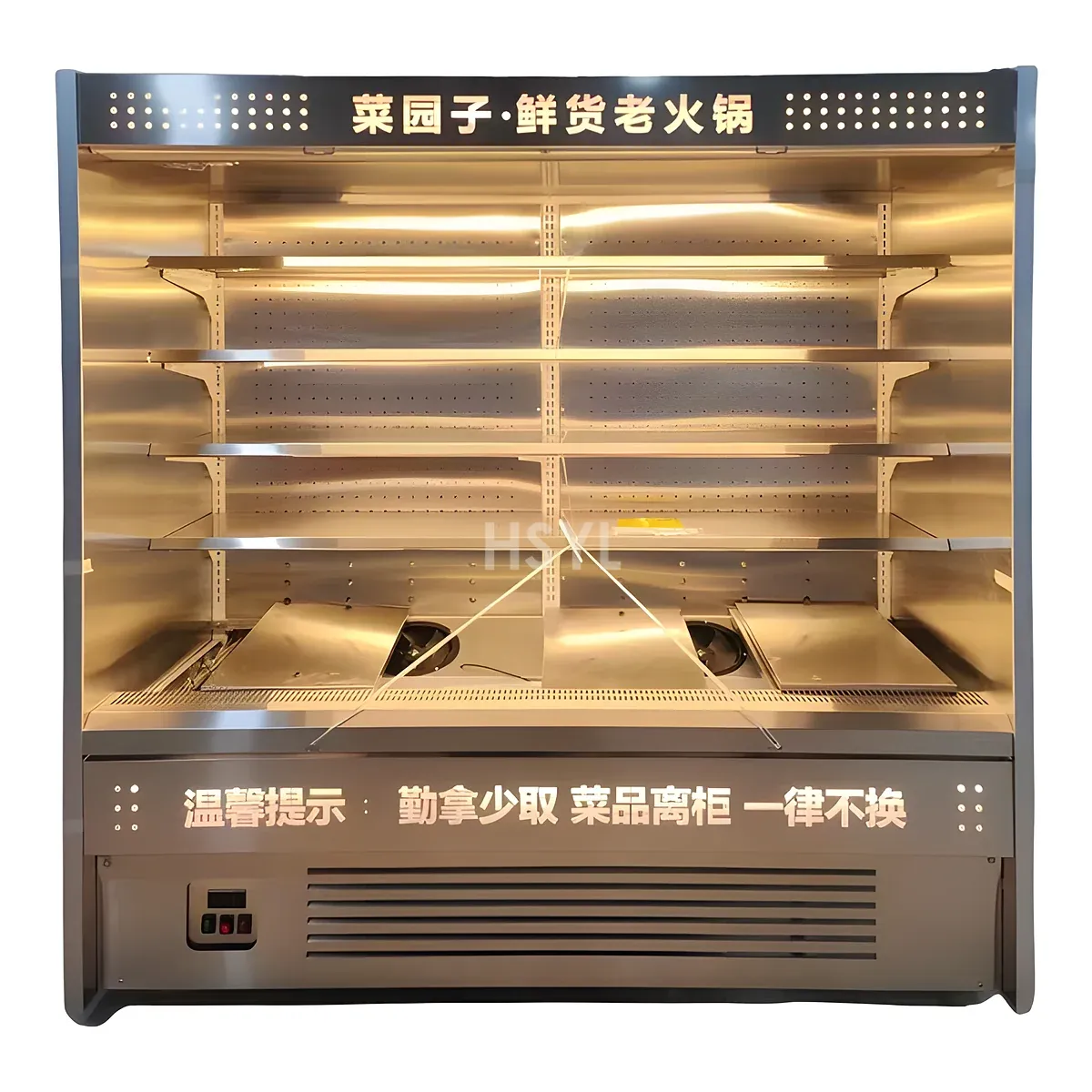 Open Air-Curtain Beverage, Dairy & Grab-and-Go Merchandiser