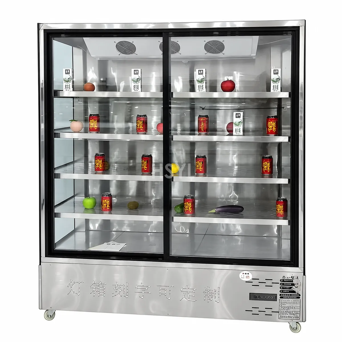 Ultrasonic Mist Air-Curtain Hotpot & Vegetable Showcase